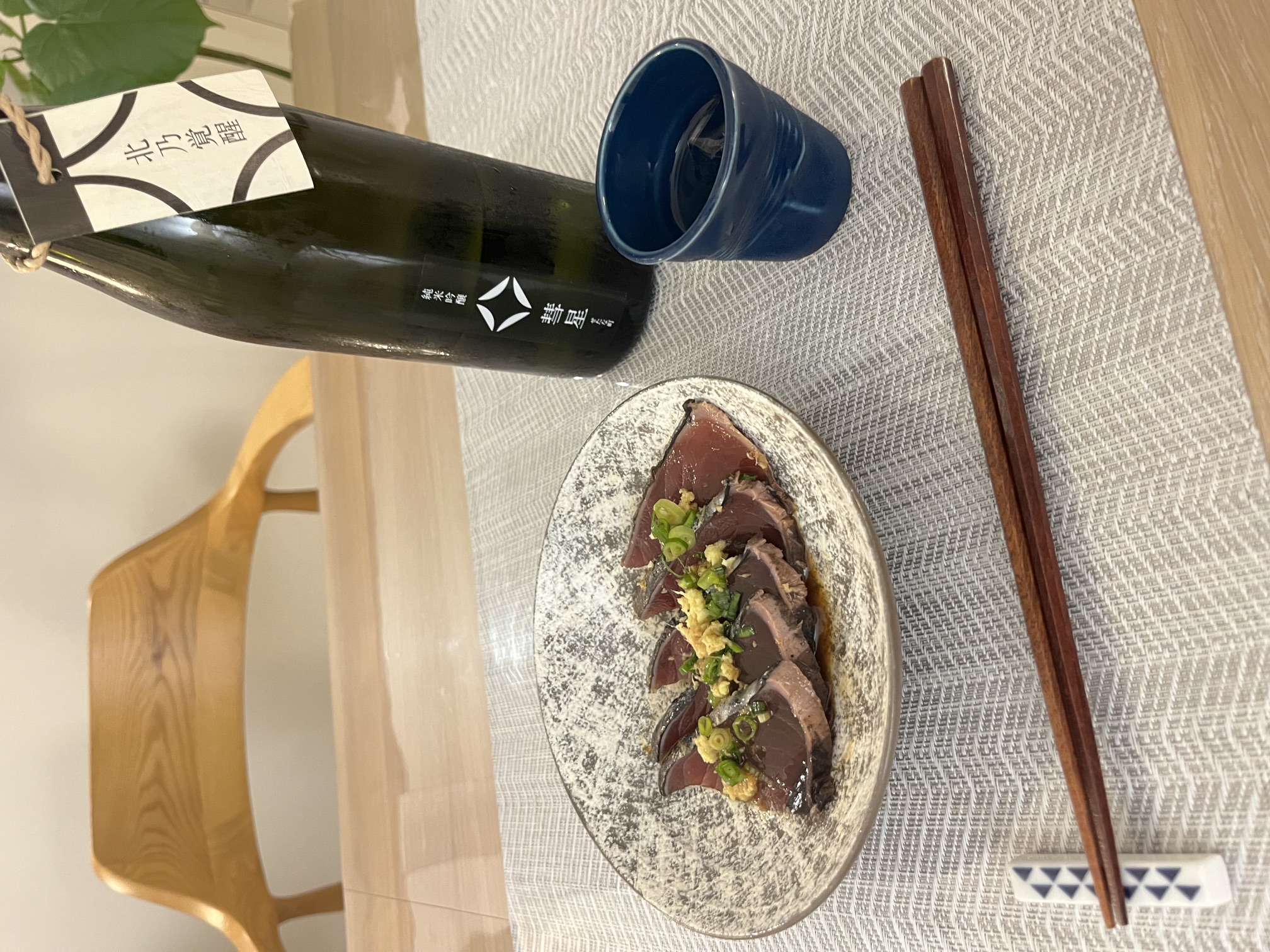 ダウンロード