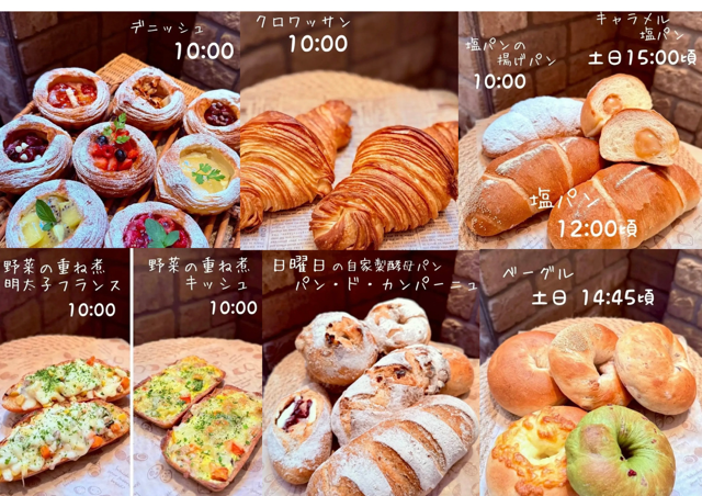 AdobeStock_267069464
