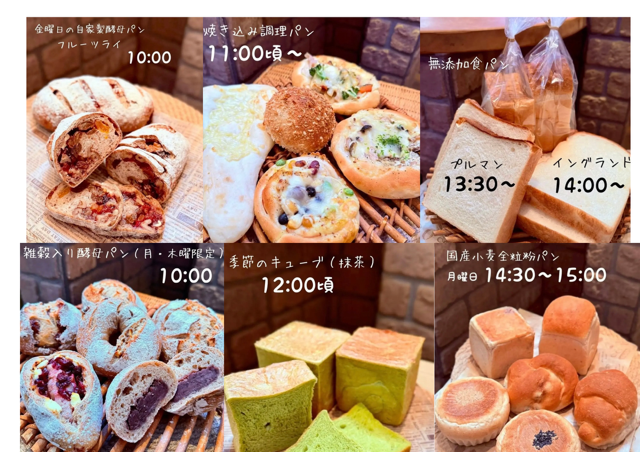 AdobeStock_267069464