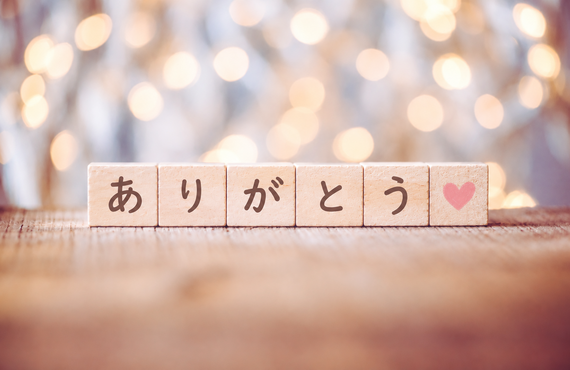 お客様からの口コミ高評価/占いなら松本市リラクゼーションサロンこころの音色