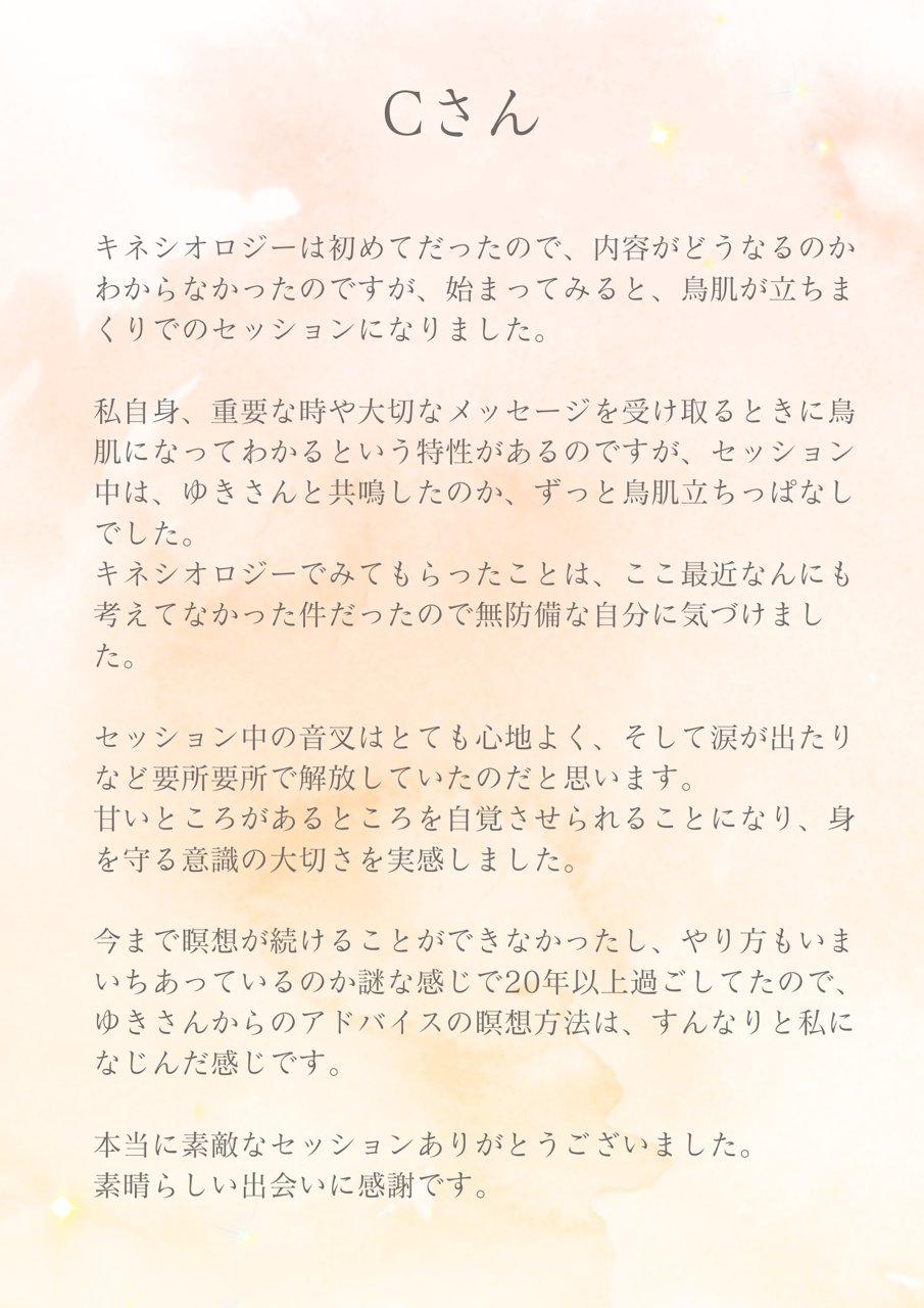AdobeStock_267069464